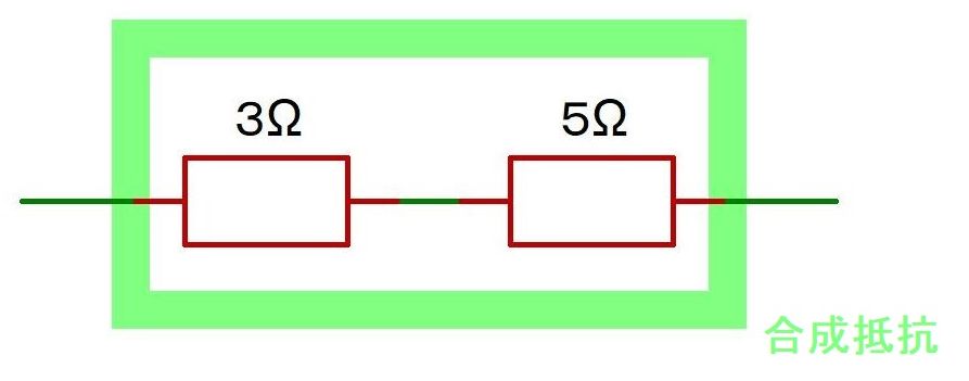 答_抵抗２本直列