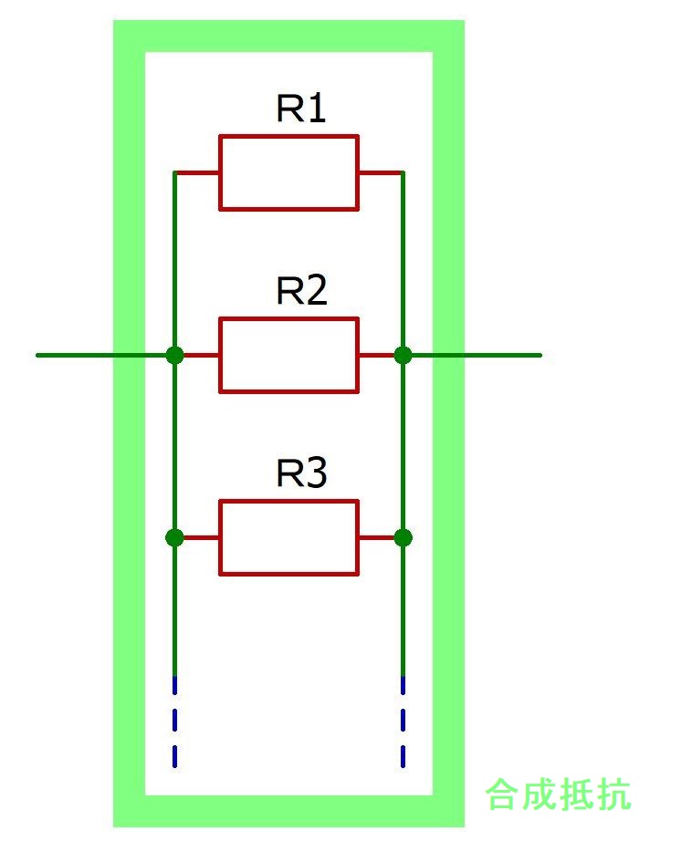 抵抗３本並列合成抵抗